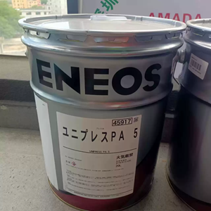 Dầu dập kim loại ENEOS UNIPRESS PA5